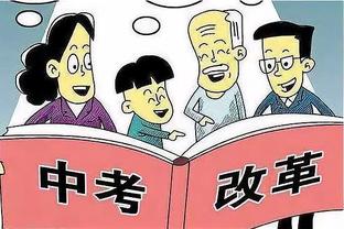 A-史密斯：新奥尔良的厨师都很喜欢锡安 他甚至可能吃掉桌子？