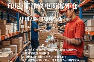 拜仁截胡失败！迪马：热那亚后卫德拉古辛选择加盟热刺