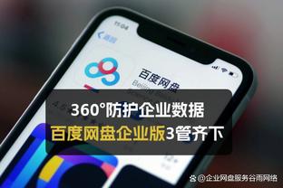 为欧洲杯考察球员，索斯盖特现场观战利物浦vs维拉