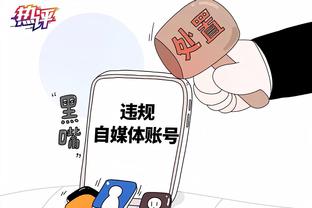 马龙：追平队史最佳战绩是一件了不起的事 尤其在赢得总冠军之后